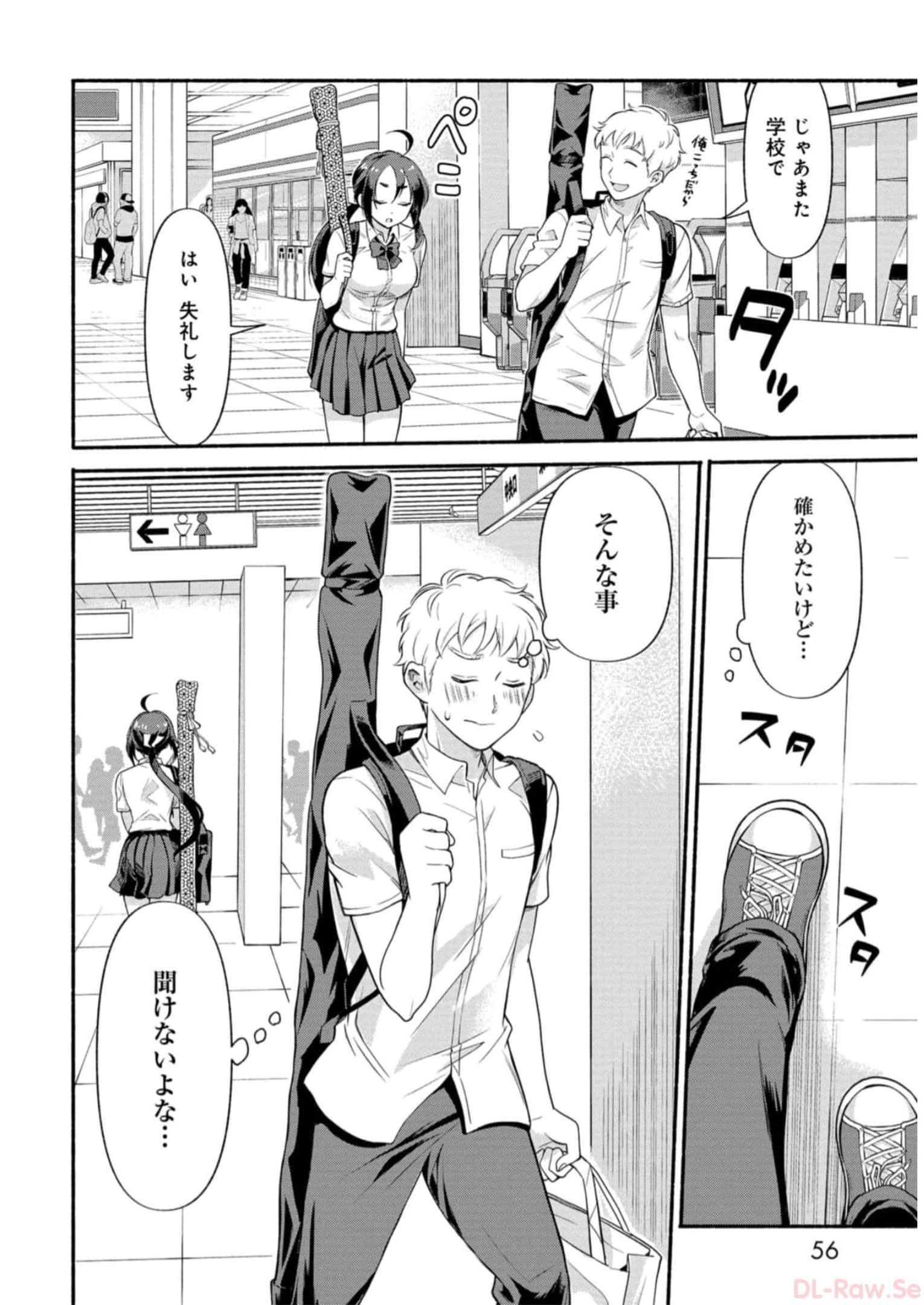 P28