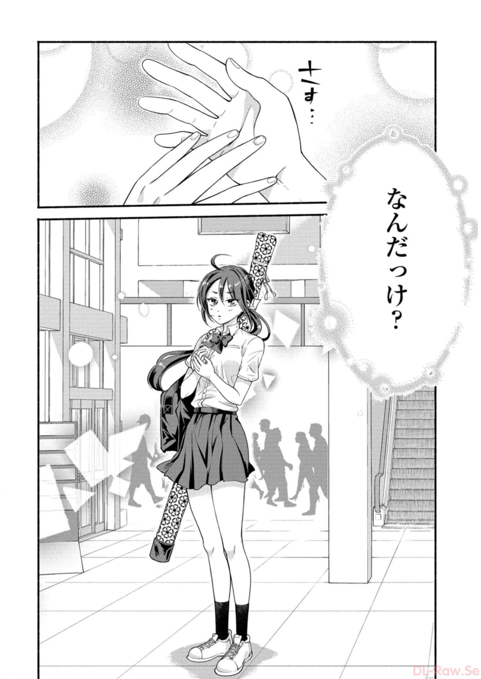 P30