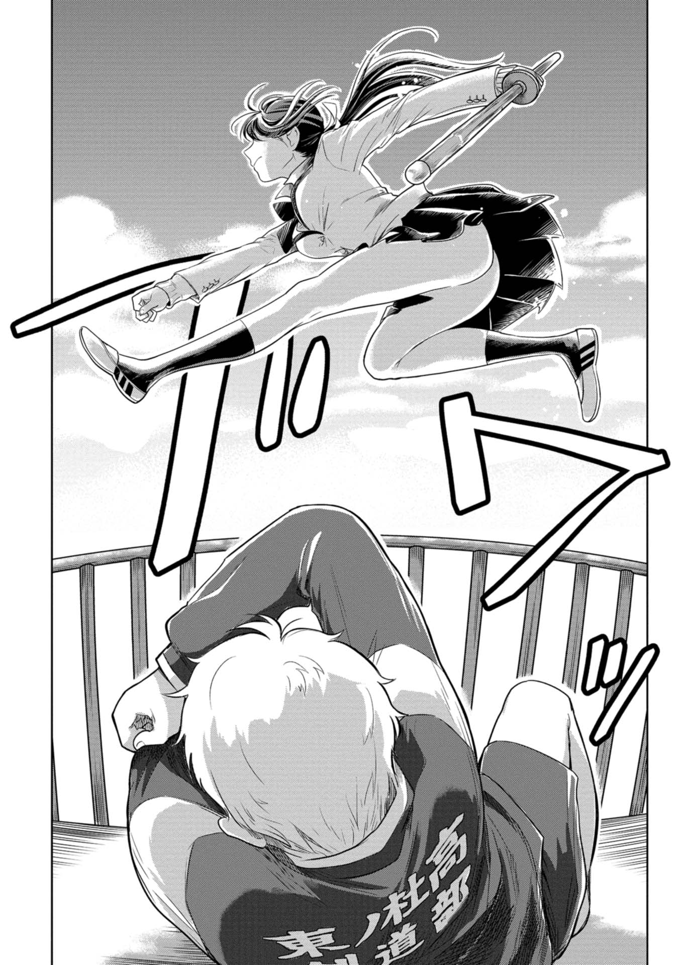 P24