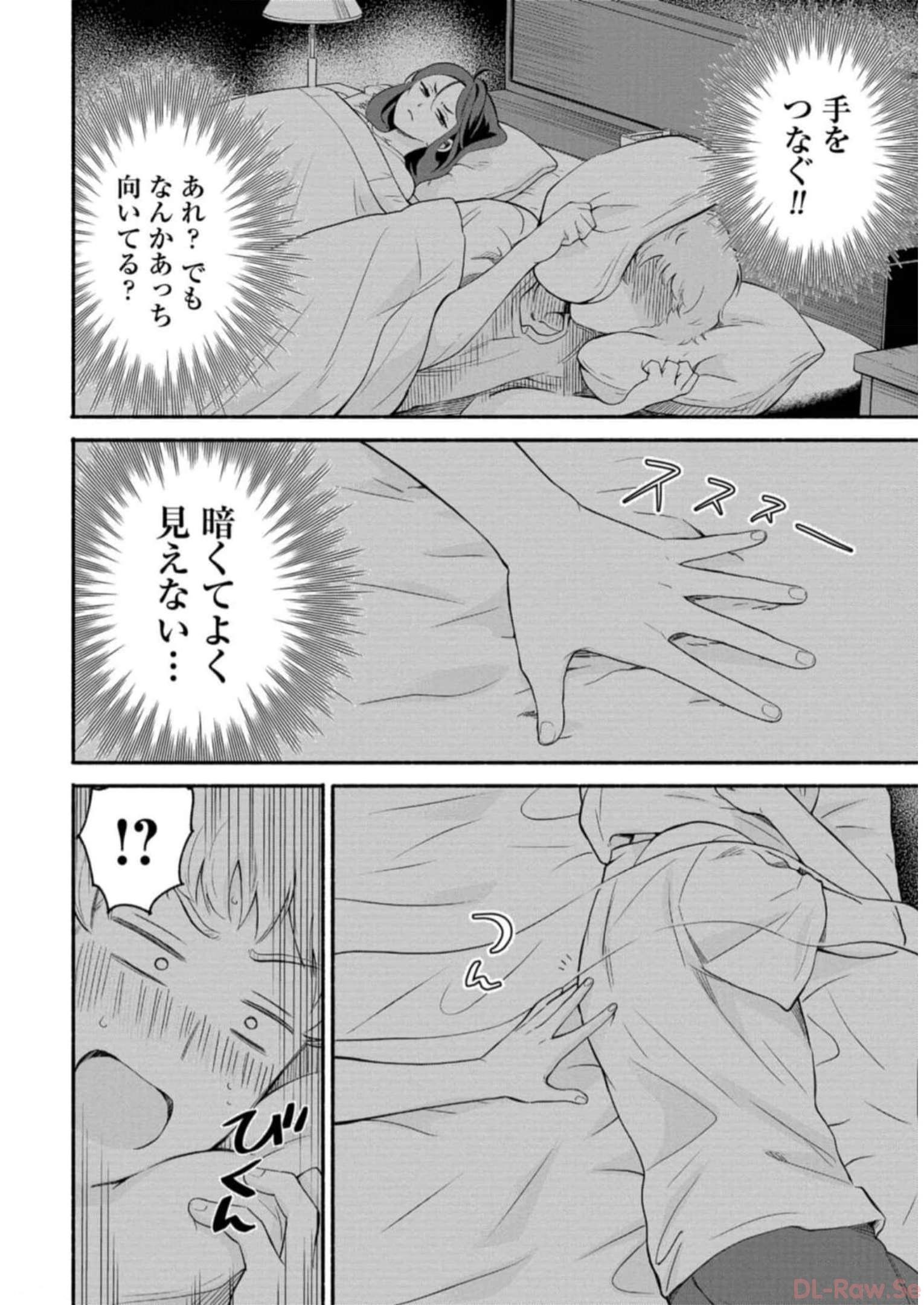 P24