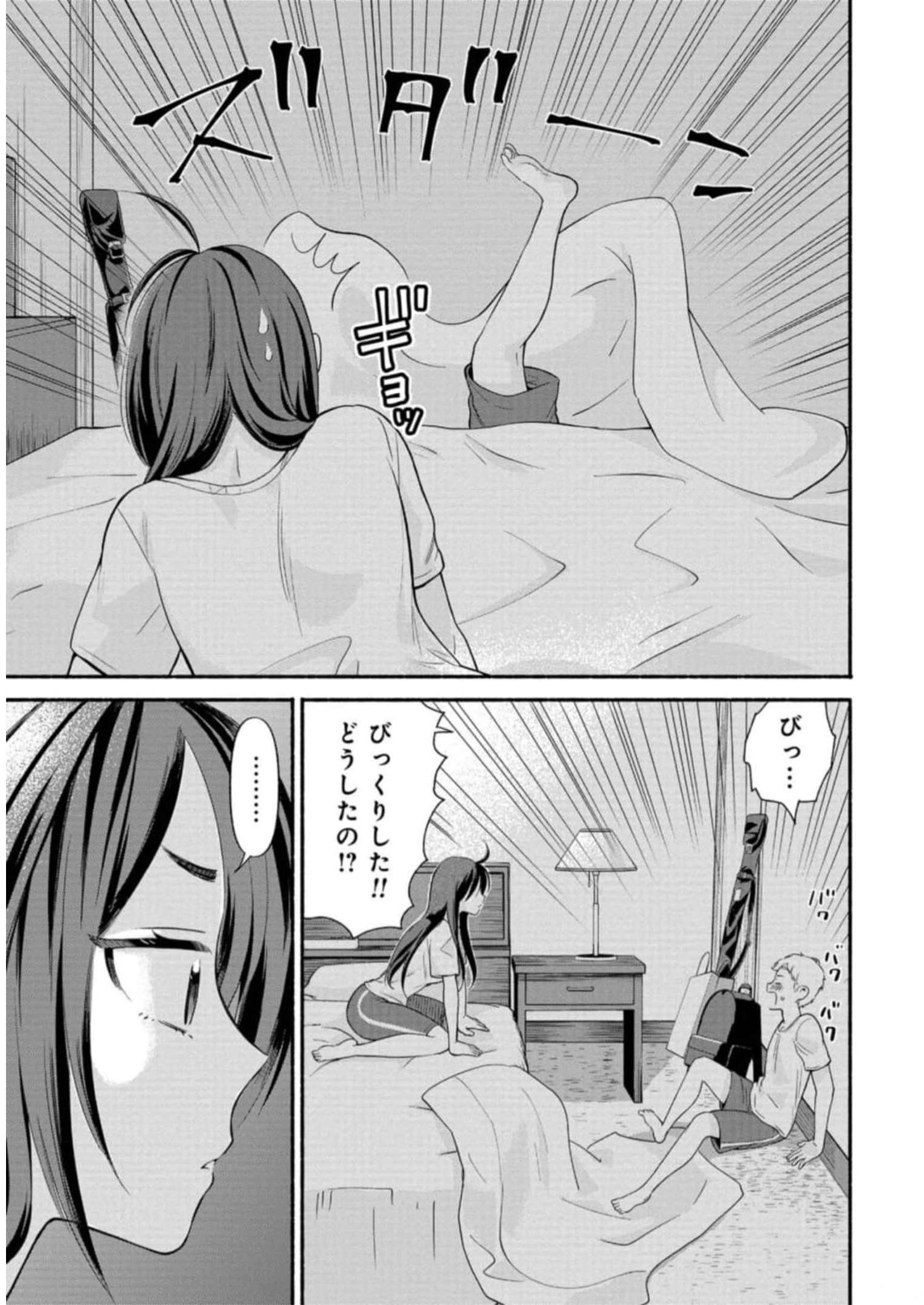 P25