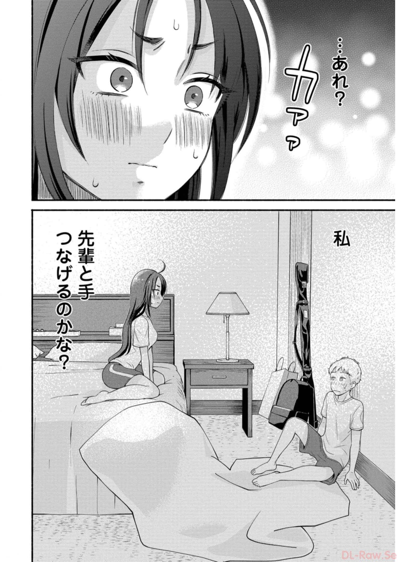 P26