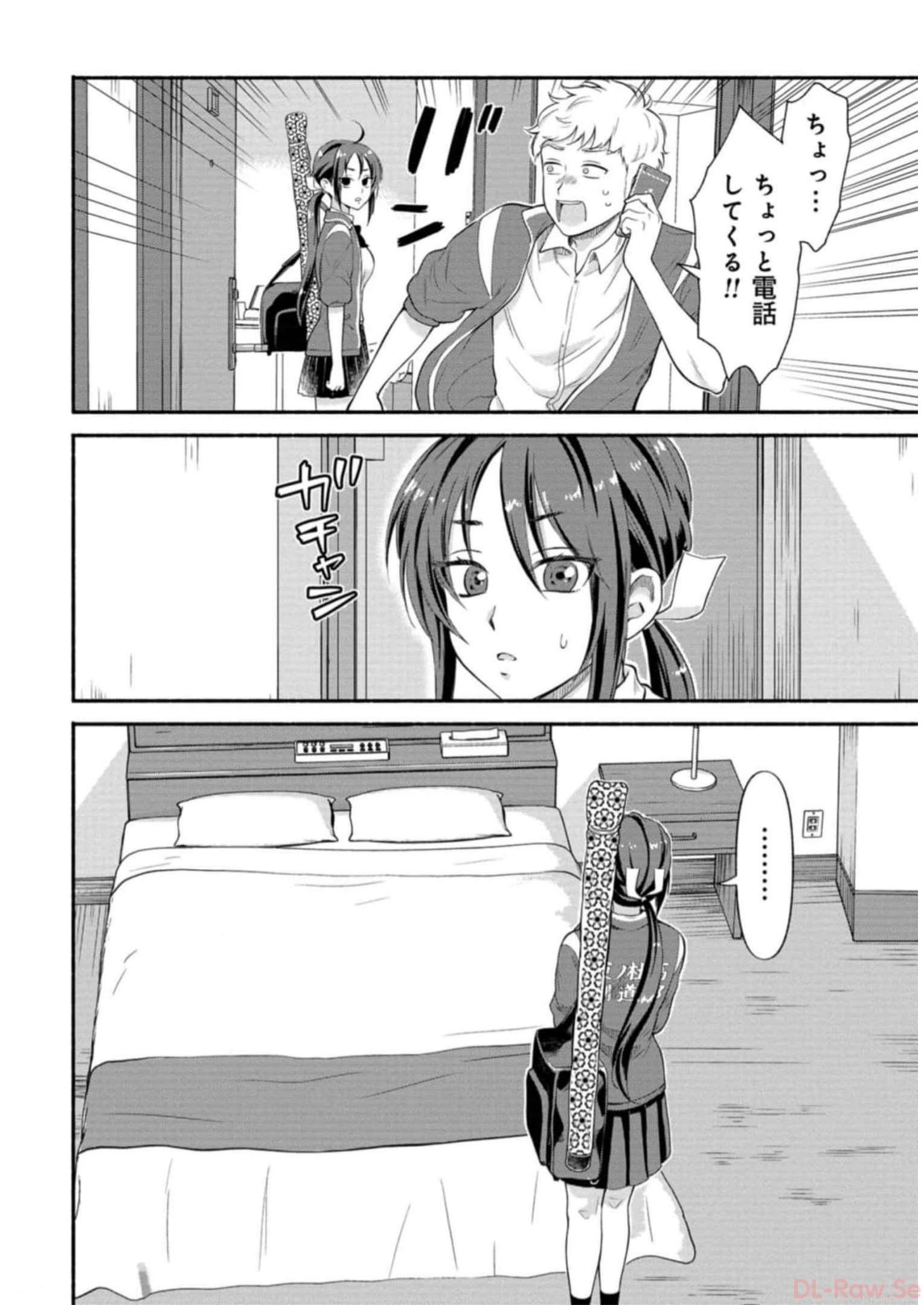 P8