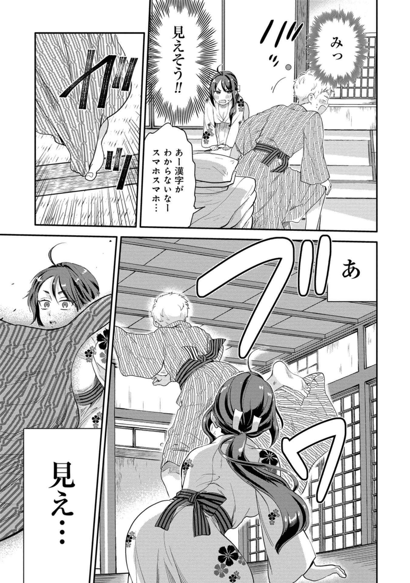 P17
