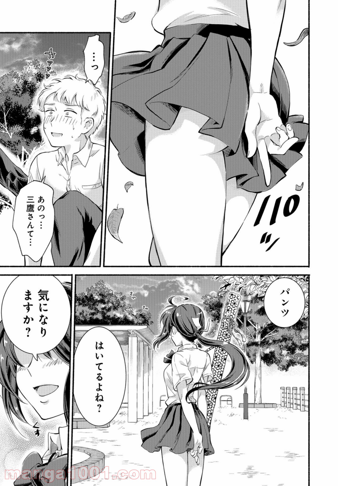 P31