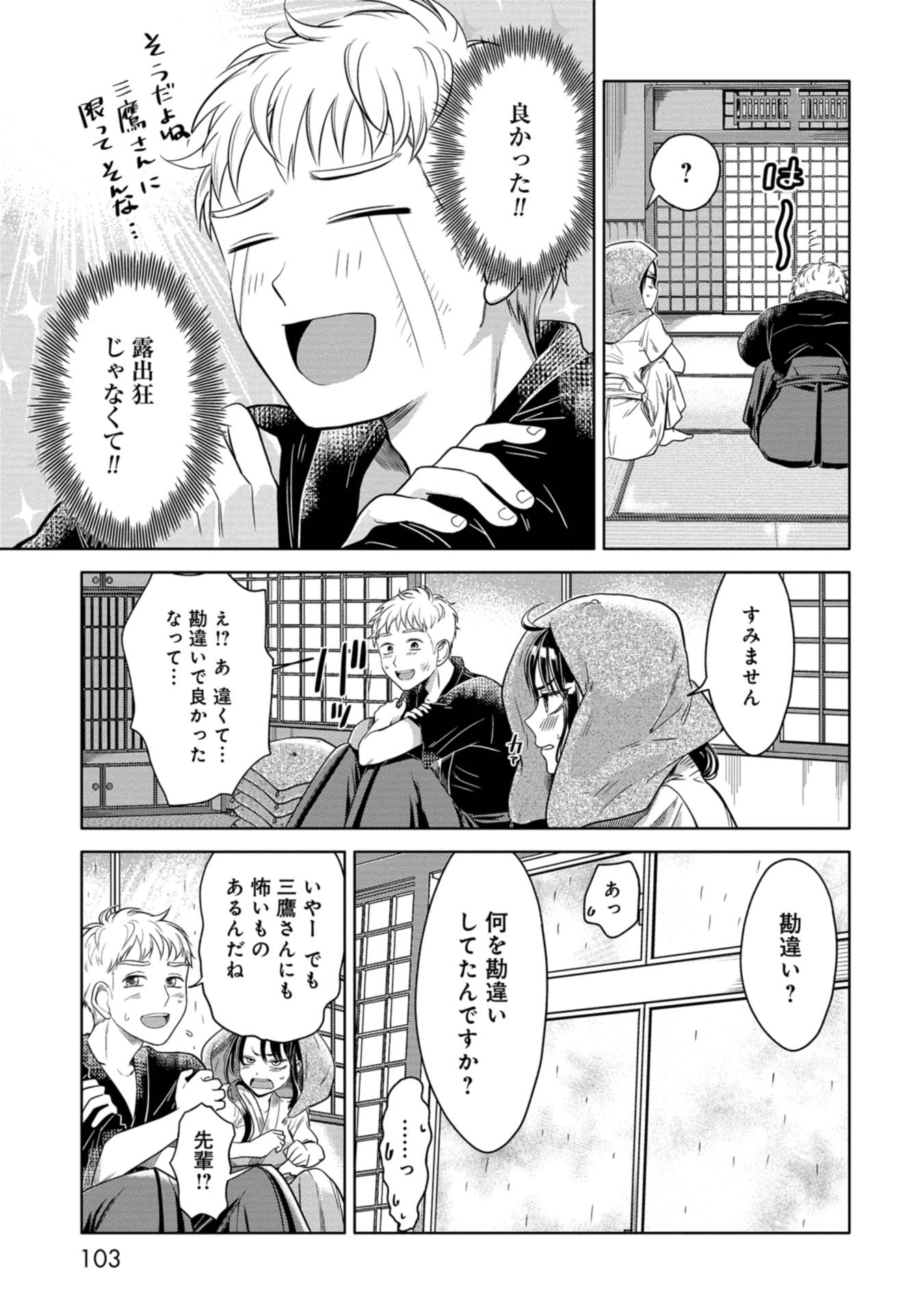 P27
