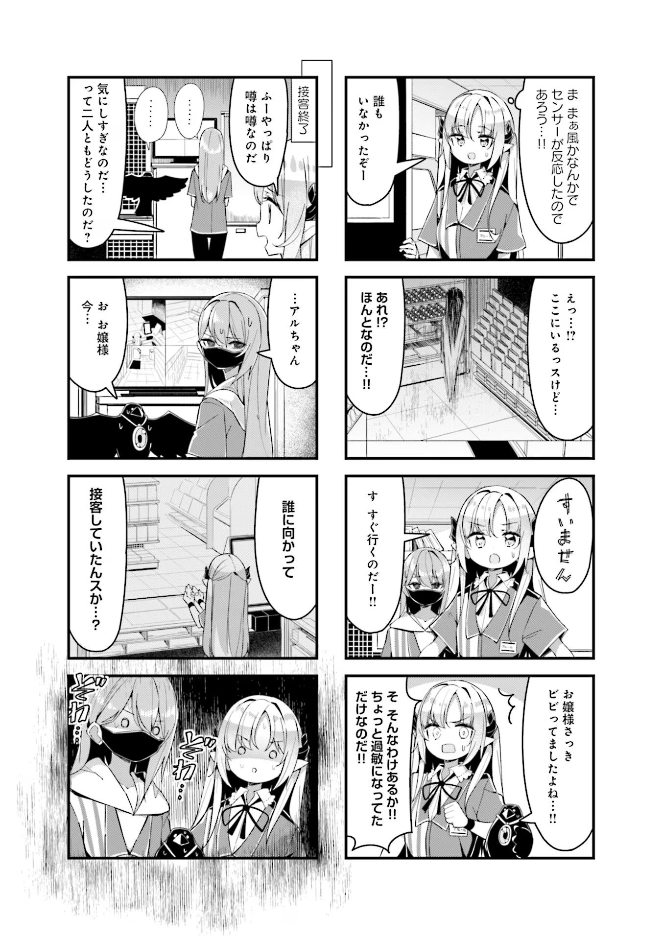 P22