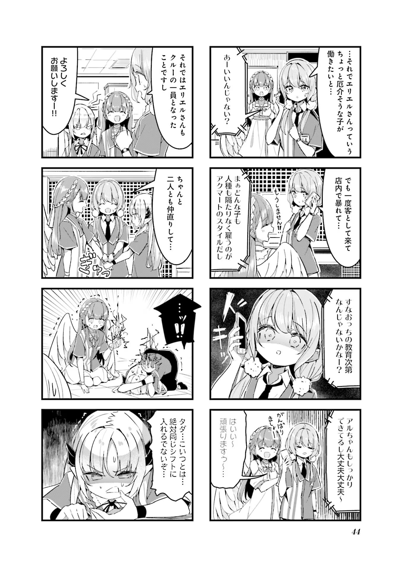P41