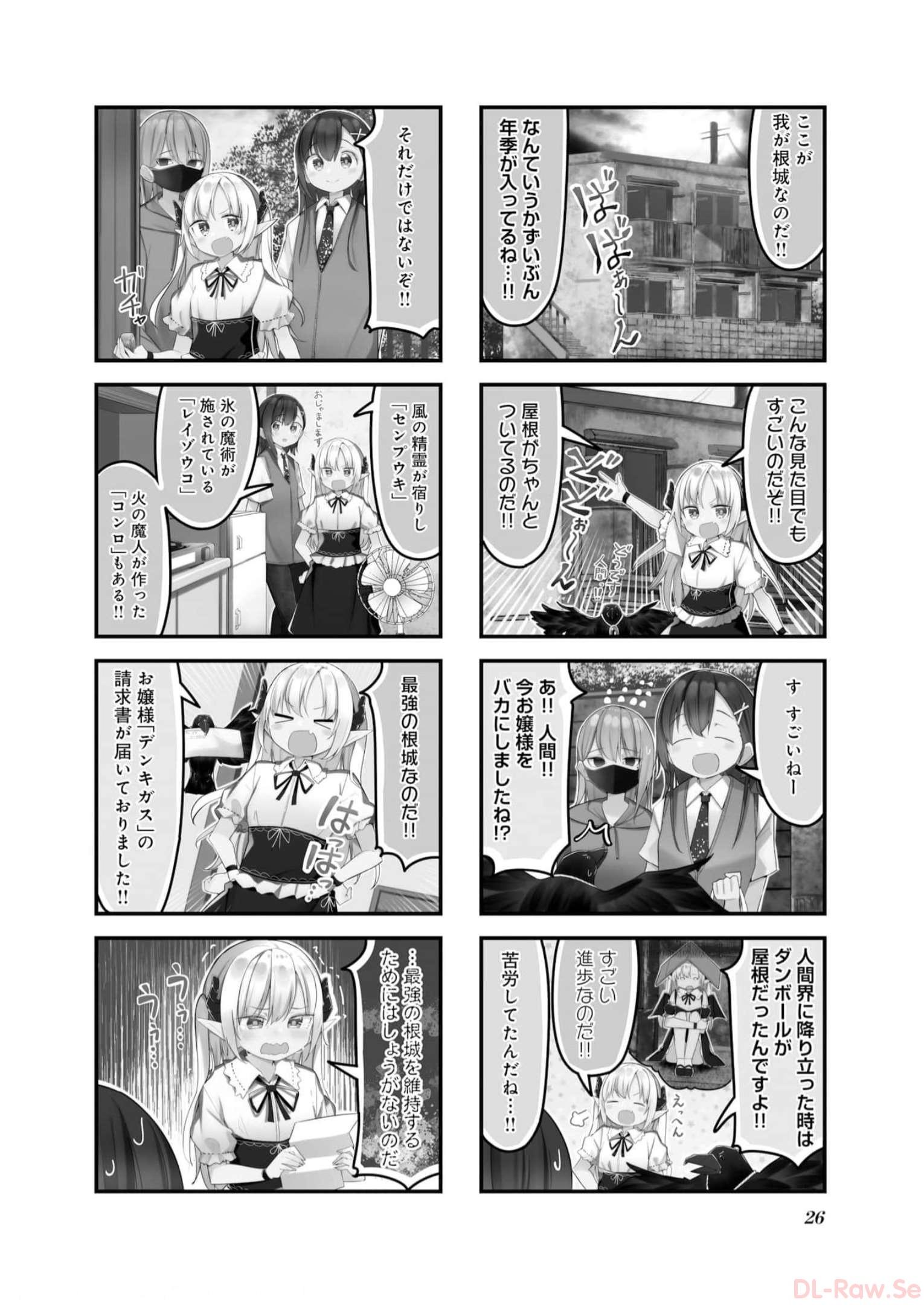P25
