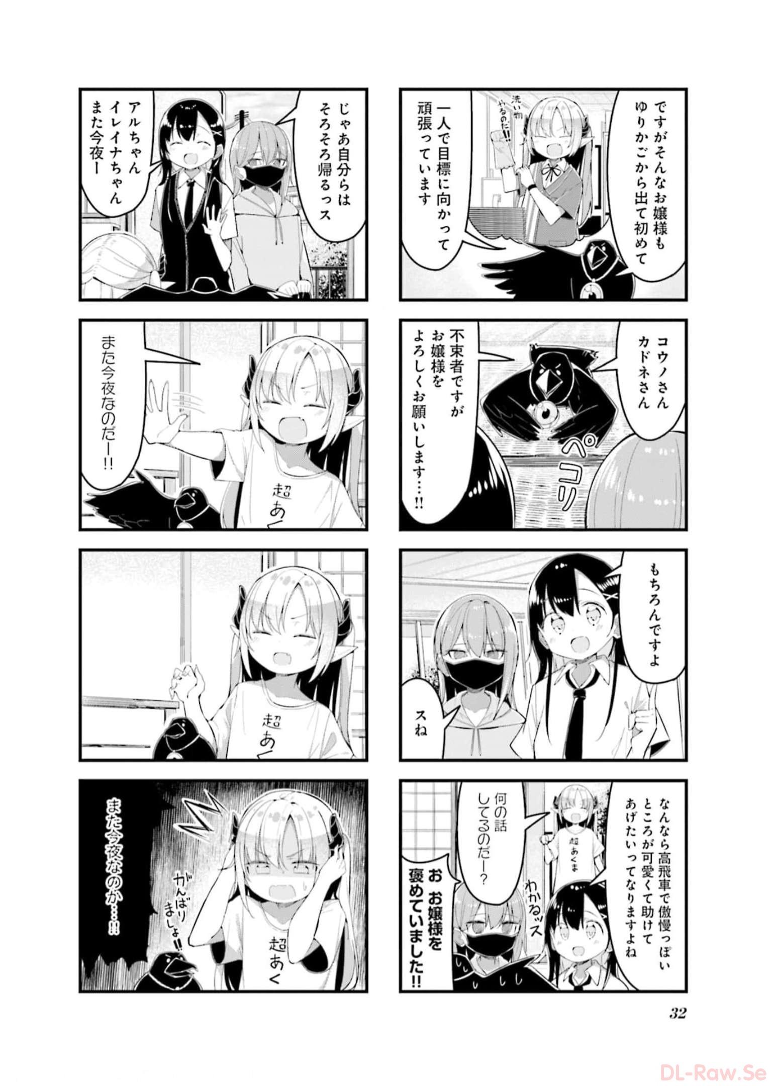 P31