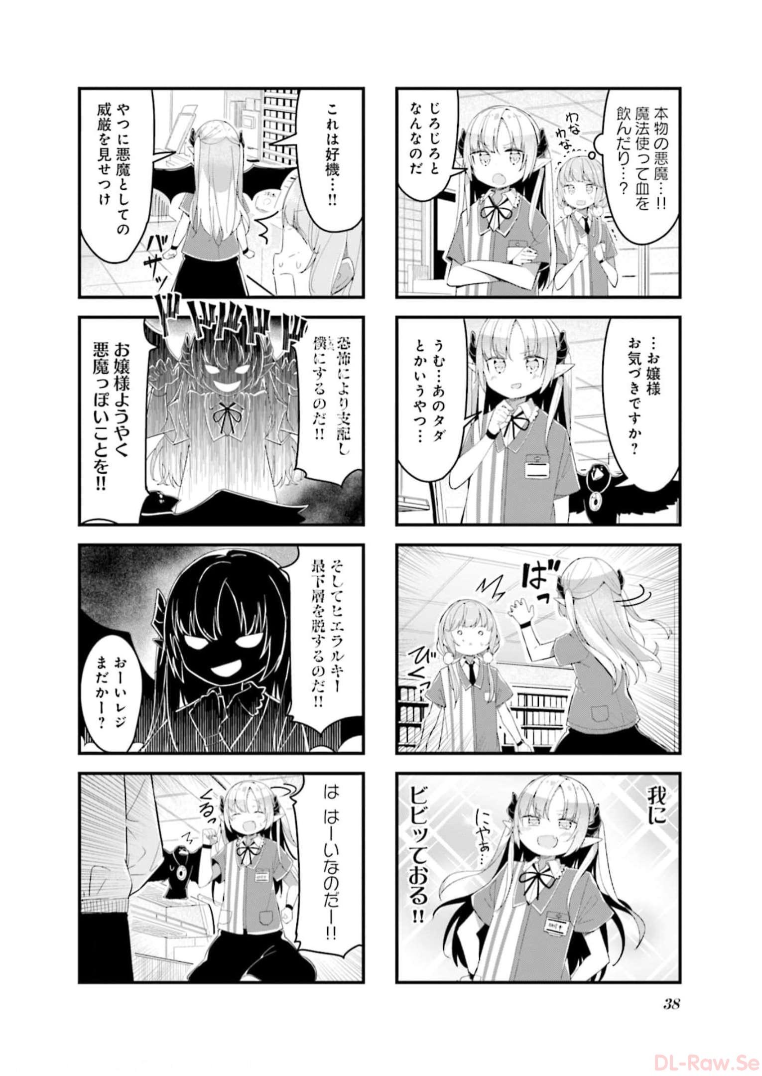 P35