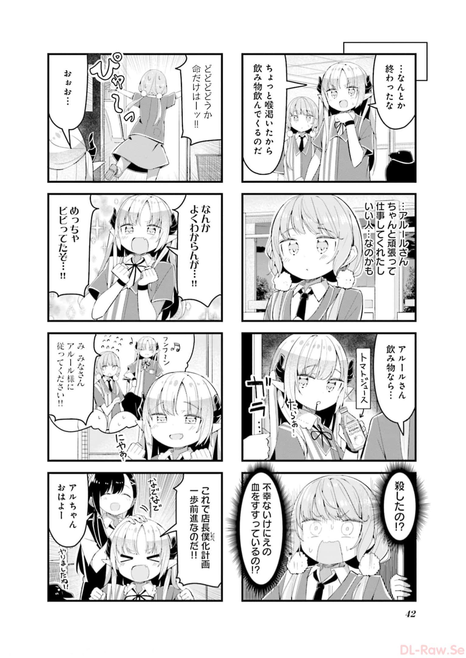 P39
