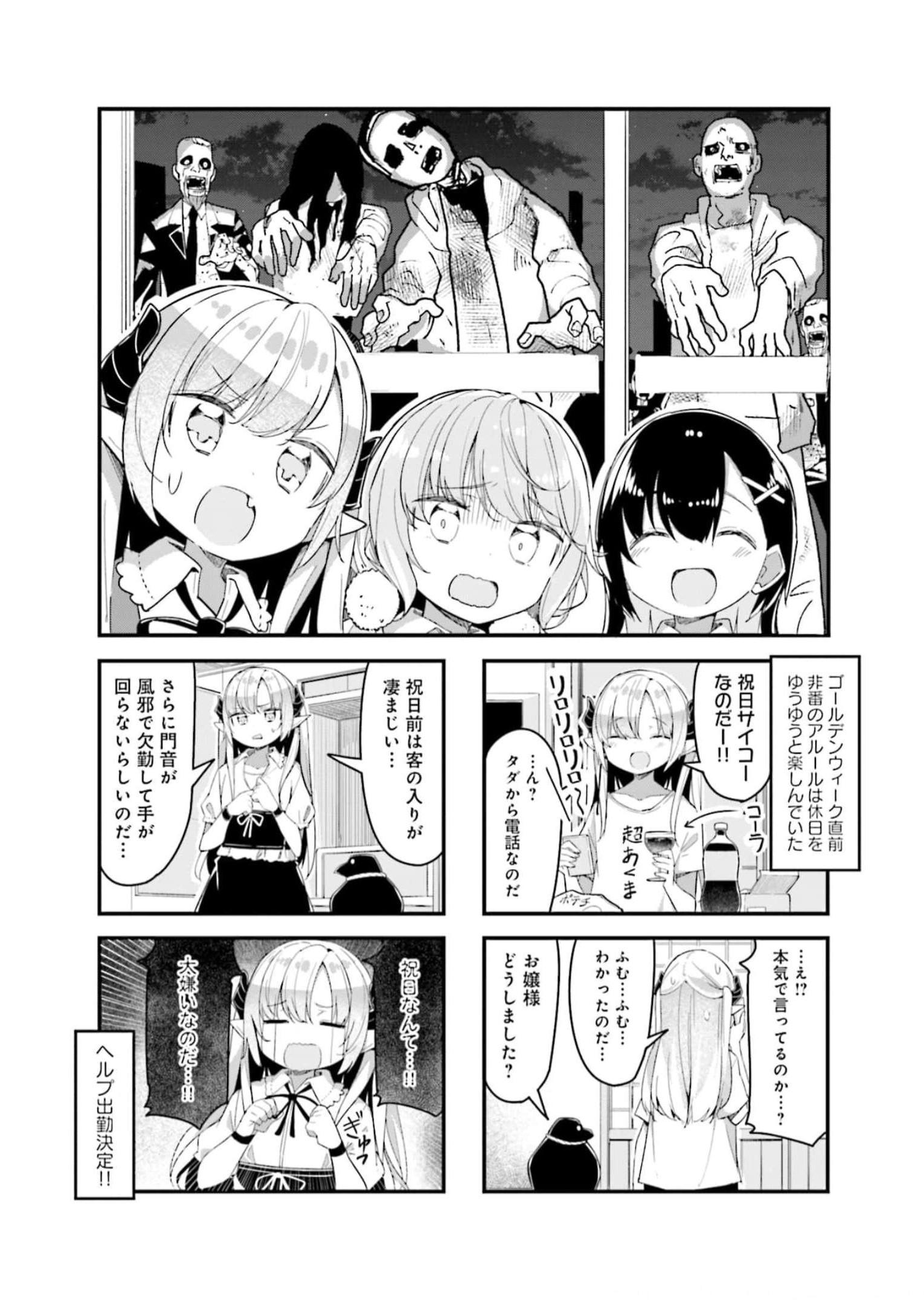 P40