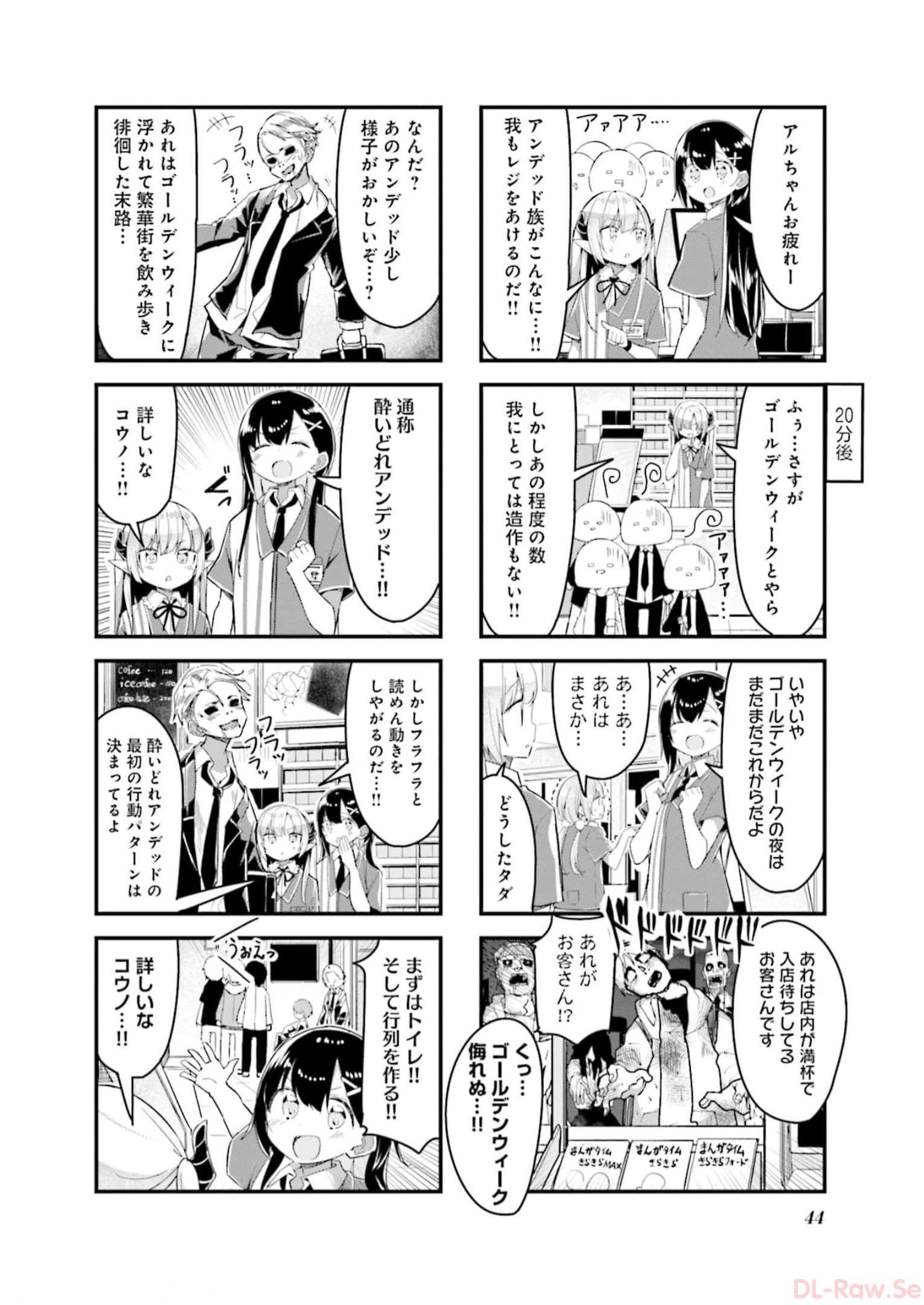P41