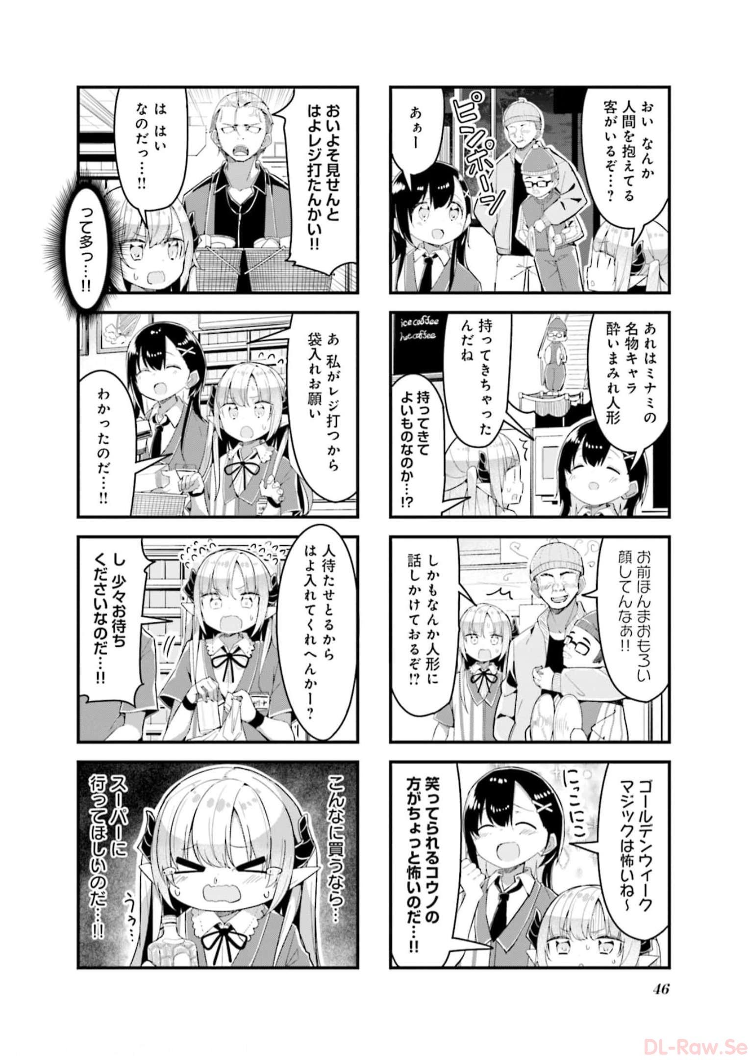 P43