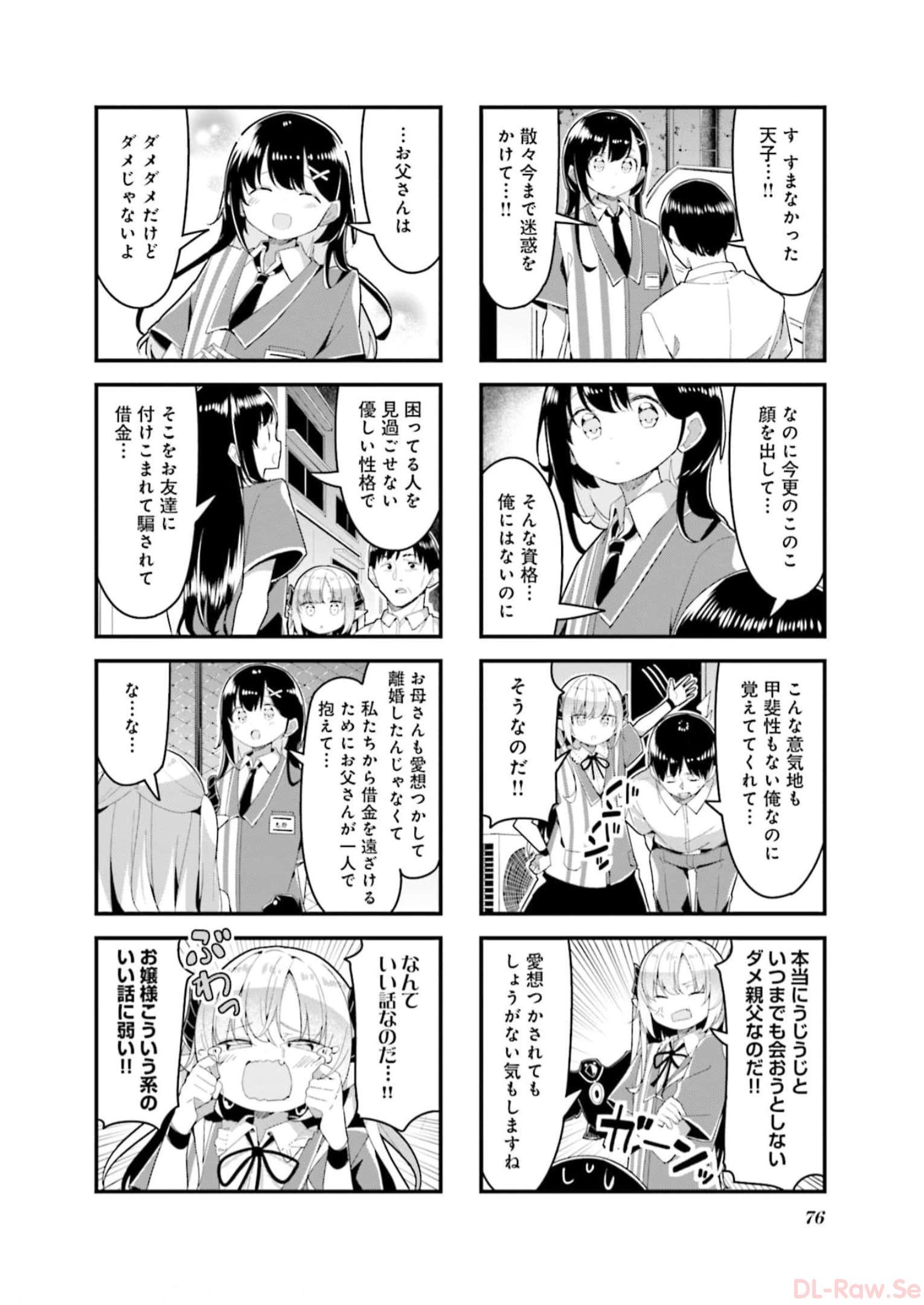 P22