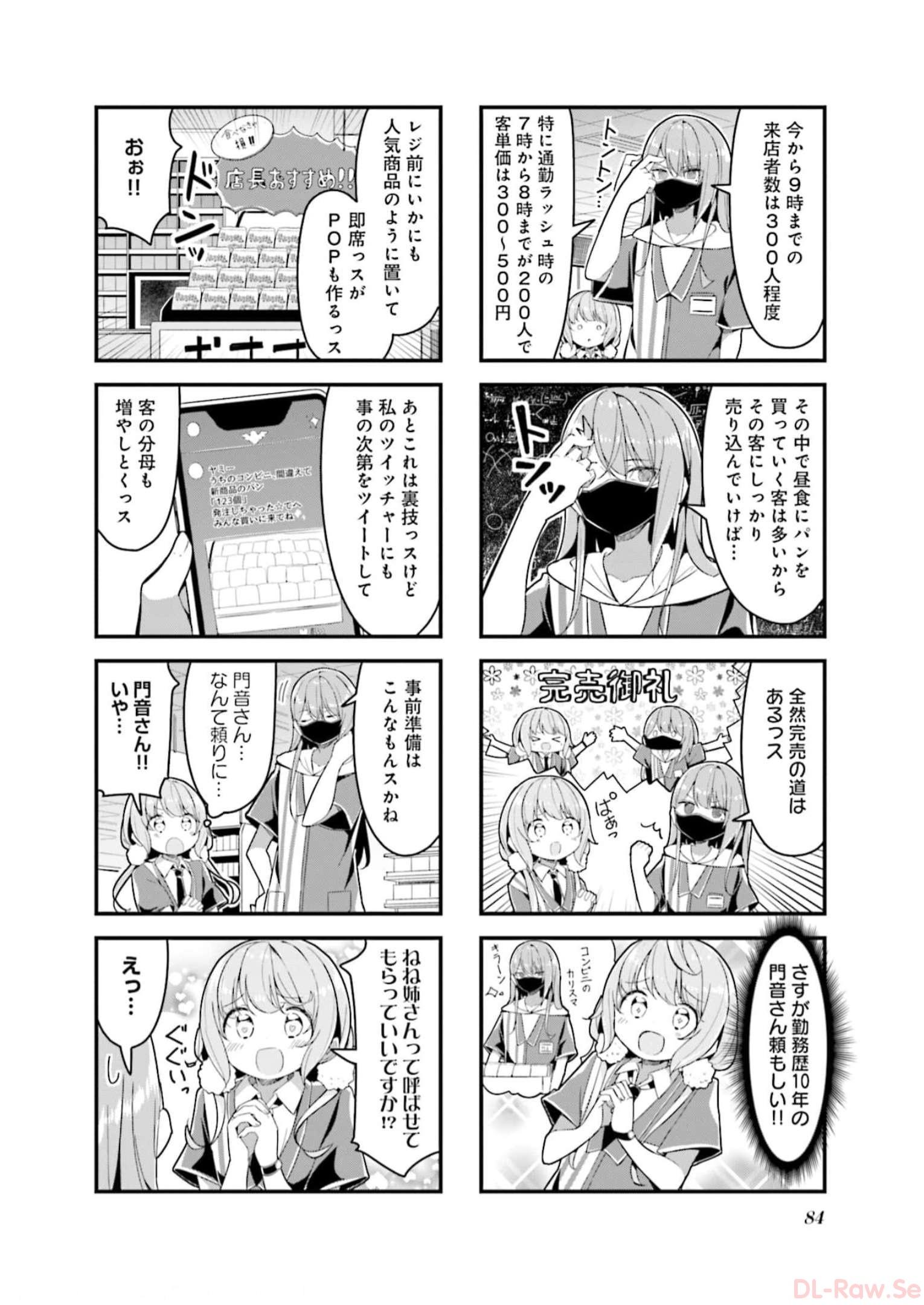 P30