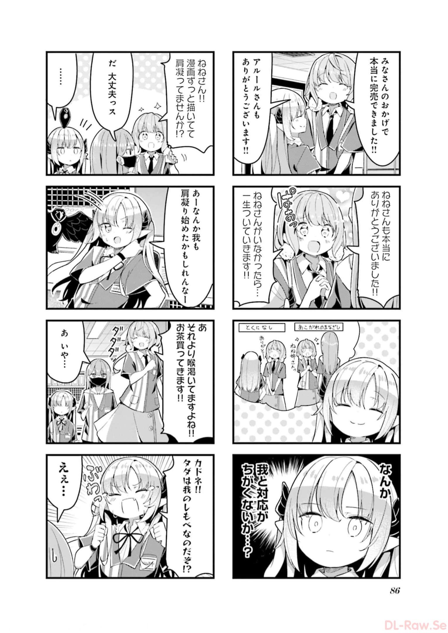 P32