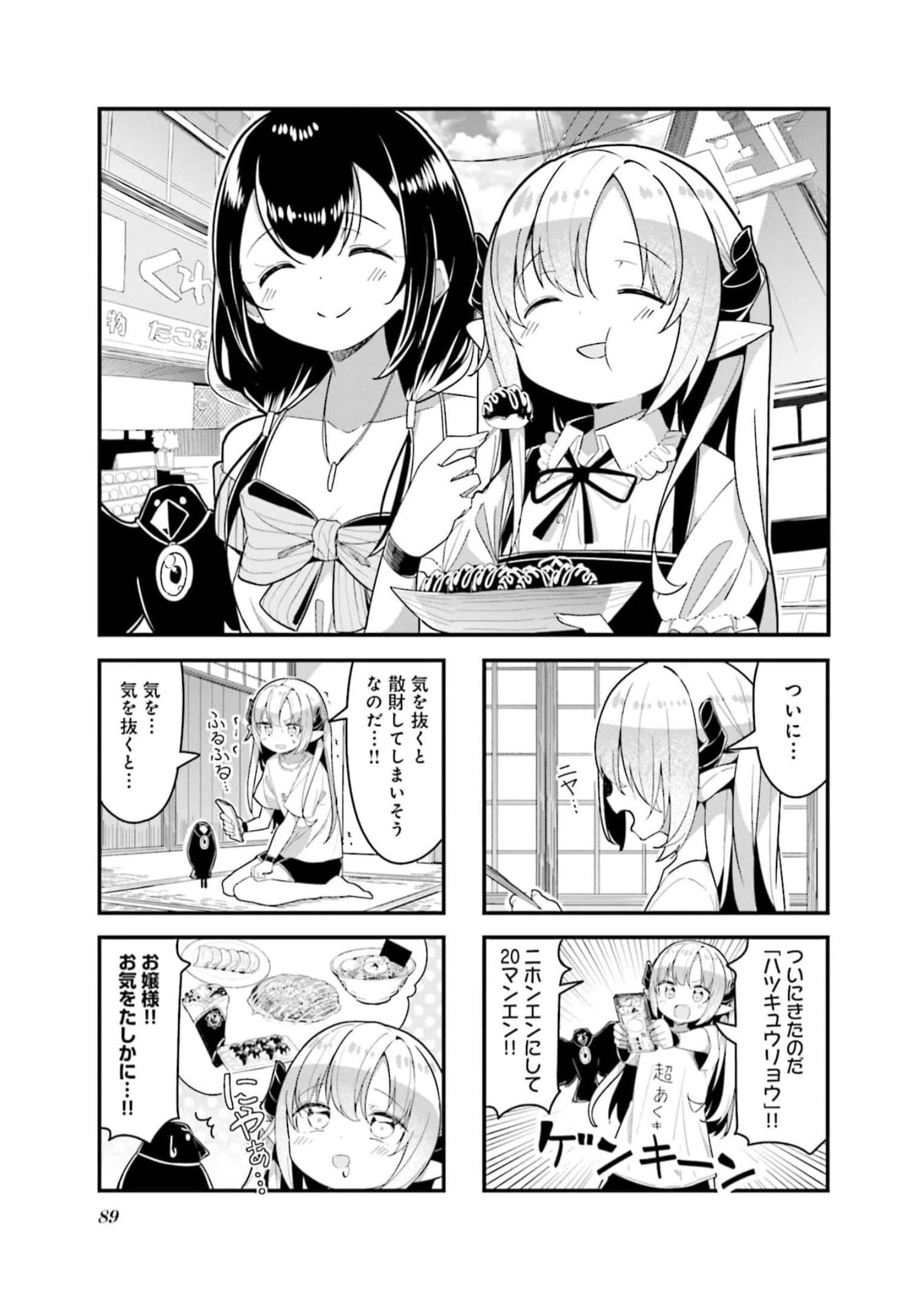 P33