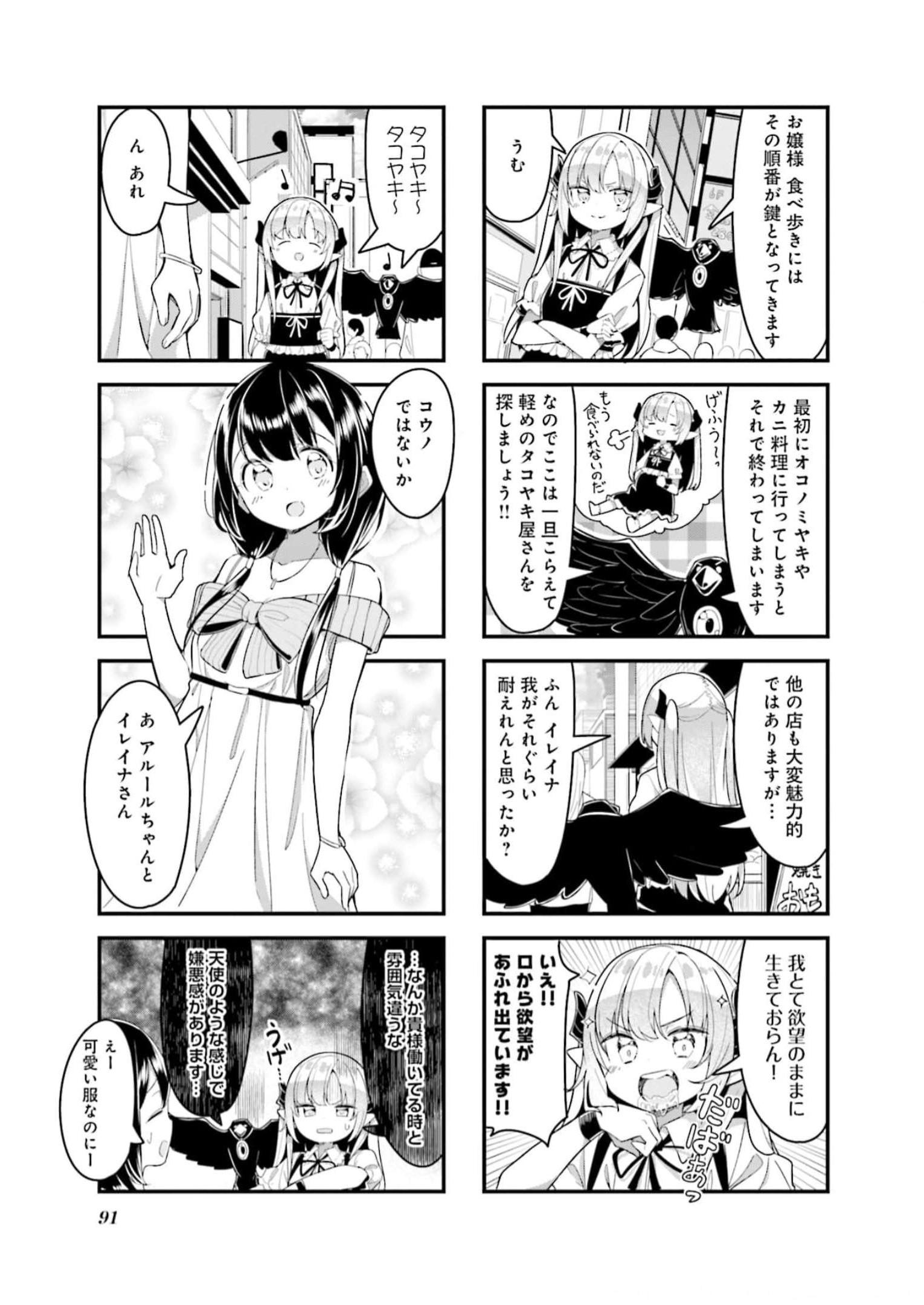 P35