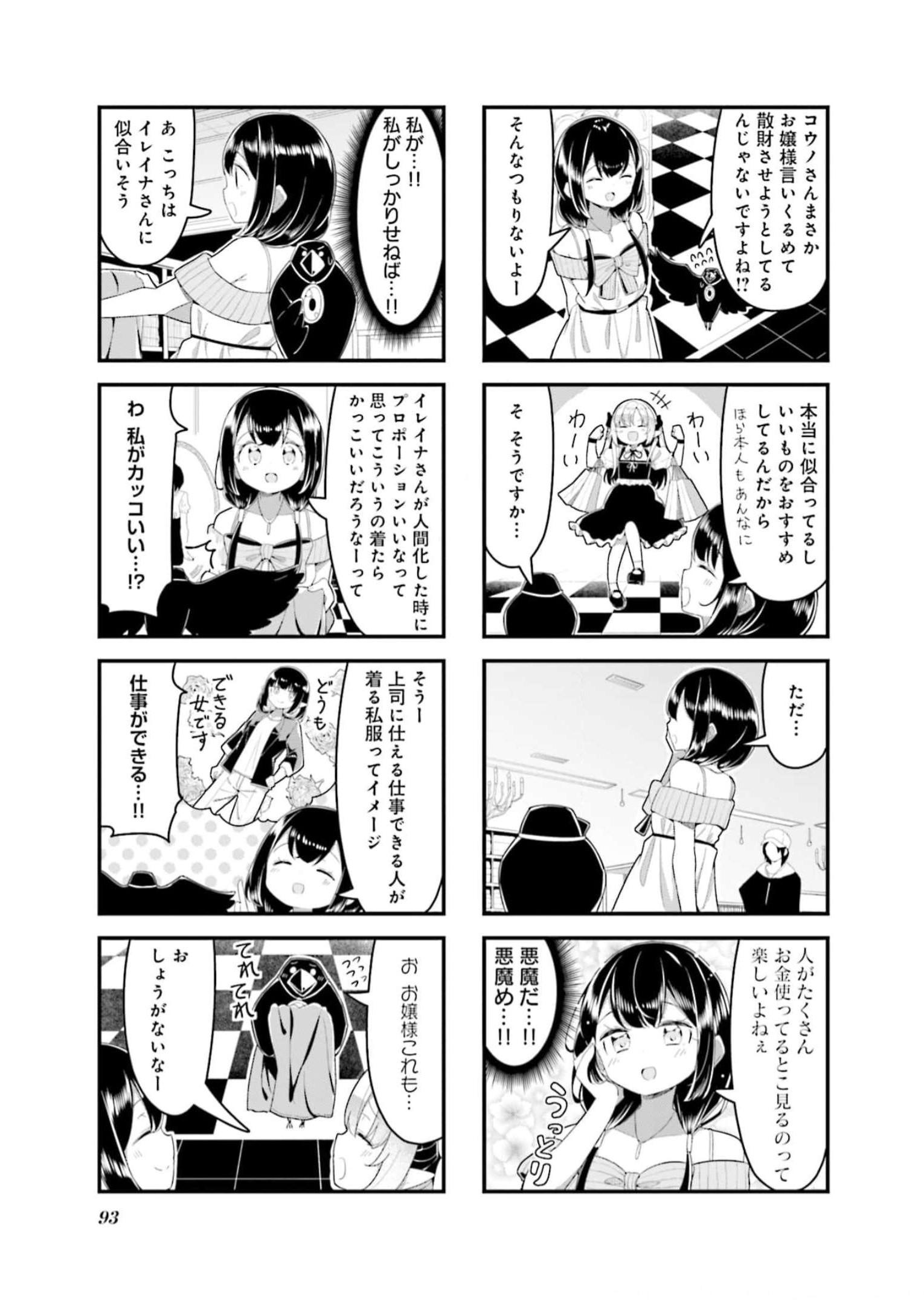 P37