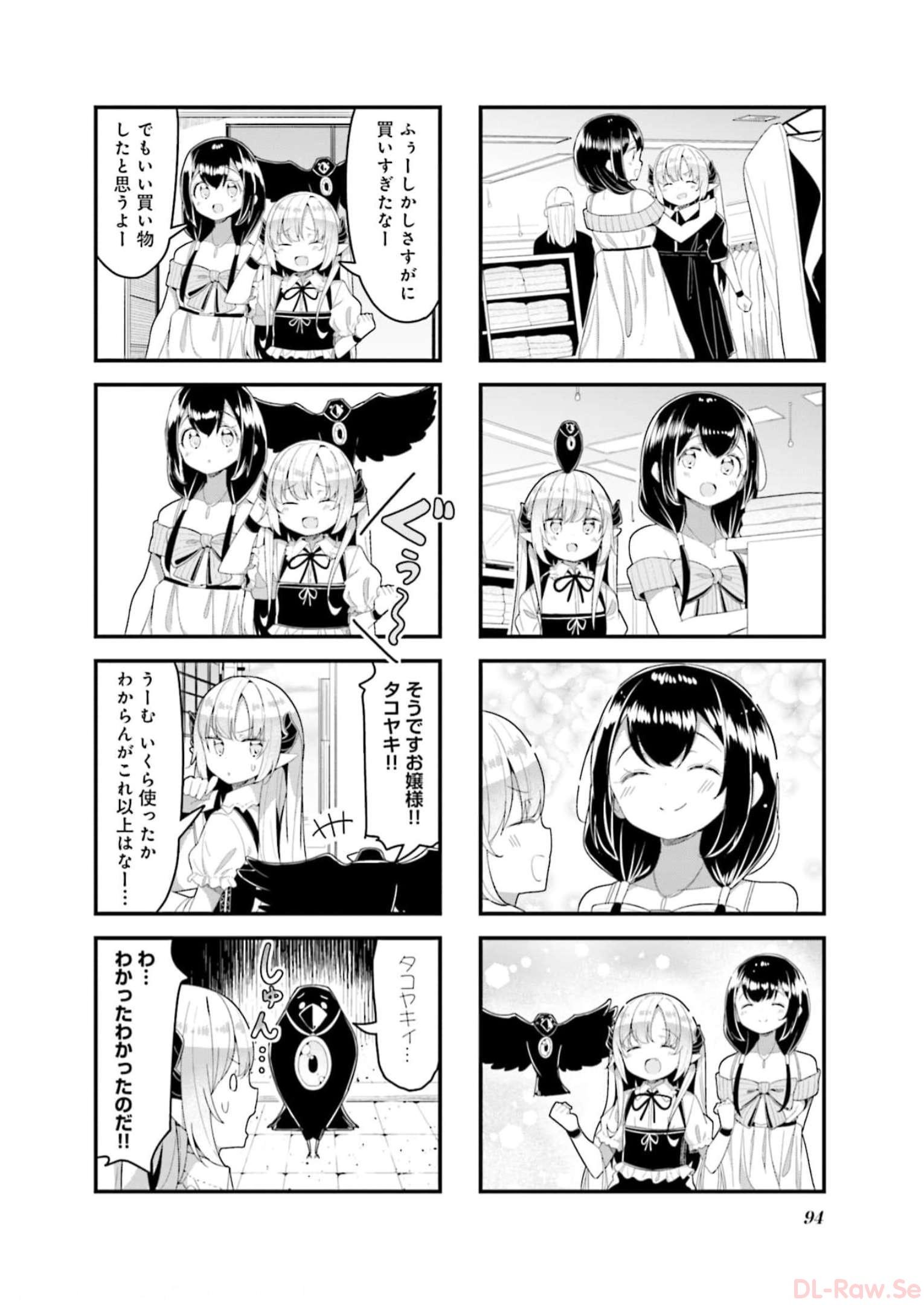 P38
