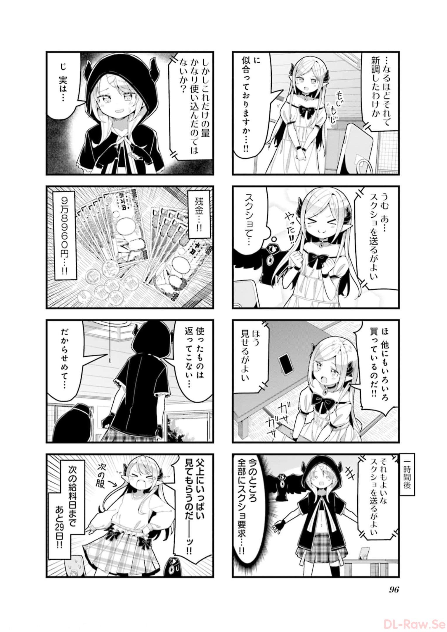 P40