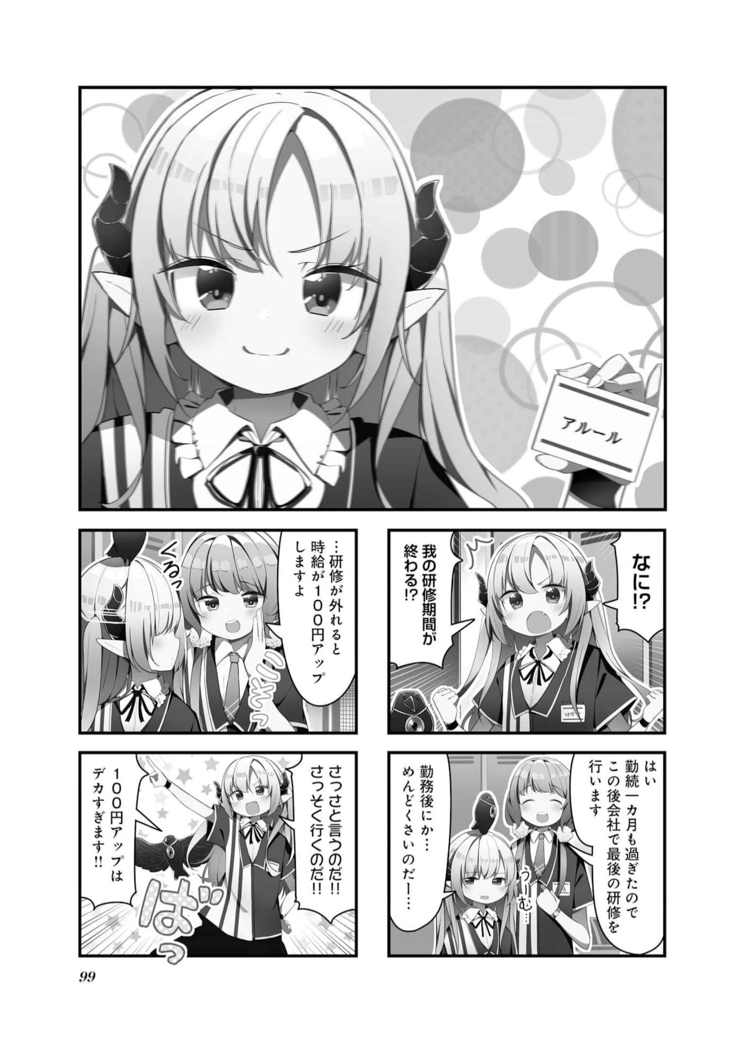 P41