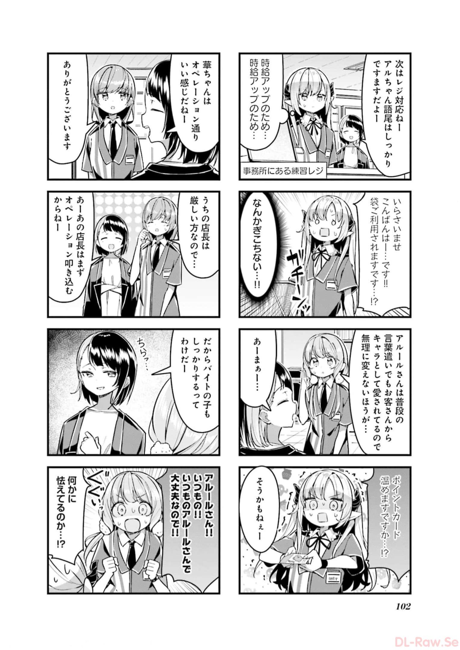 P44
