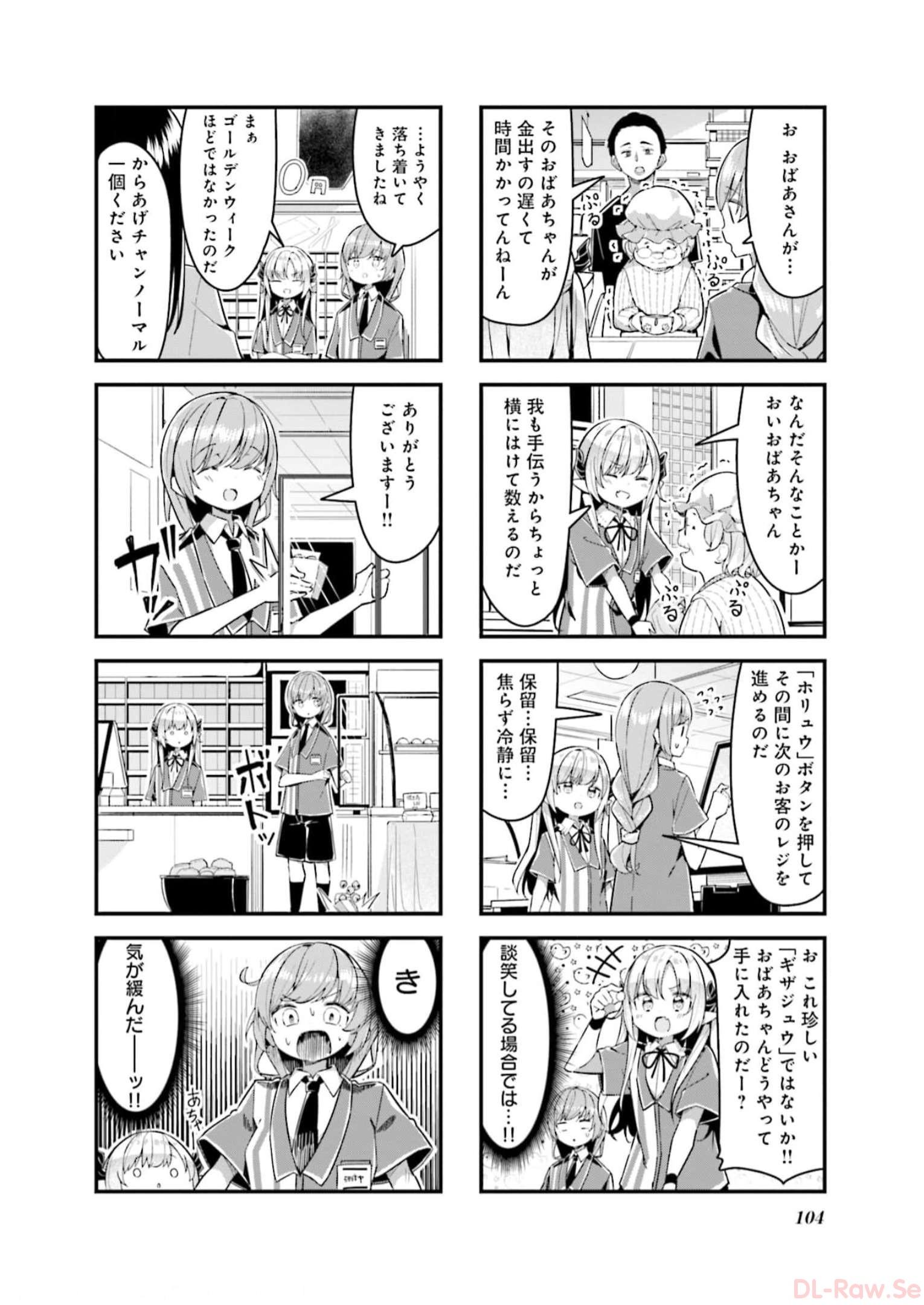 P46