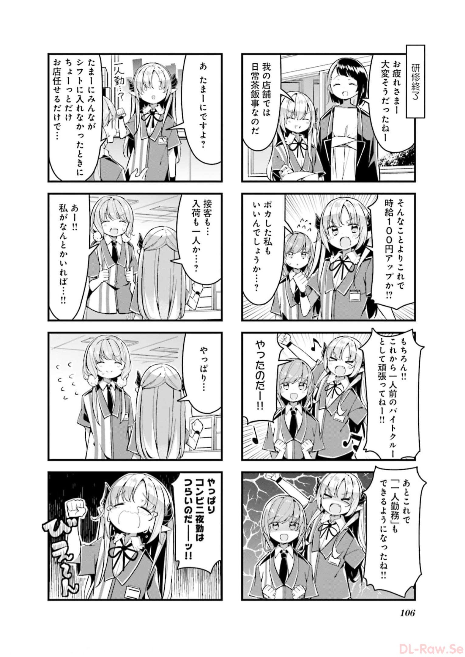 P48