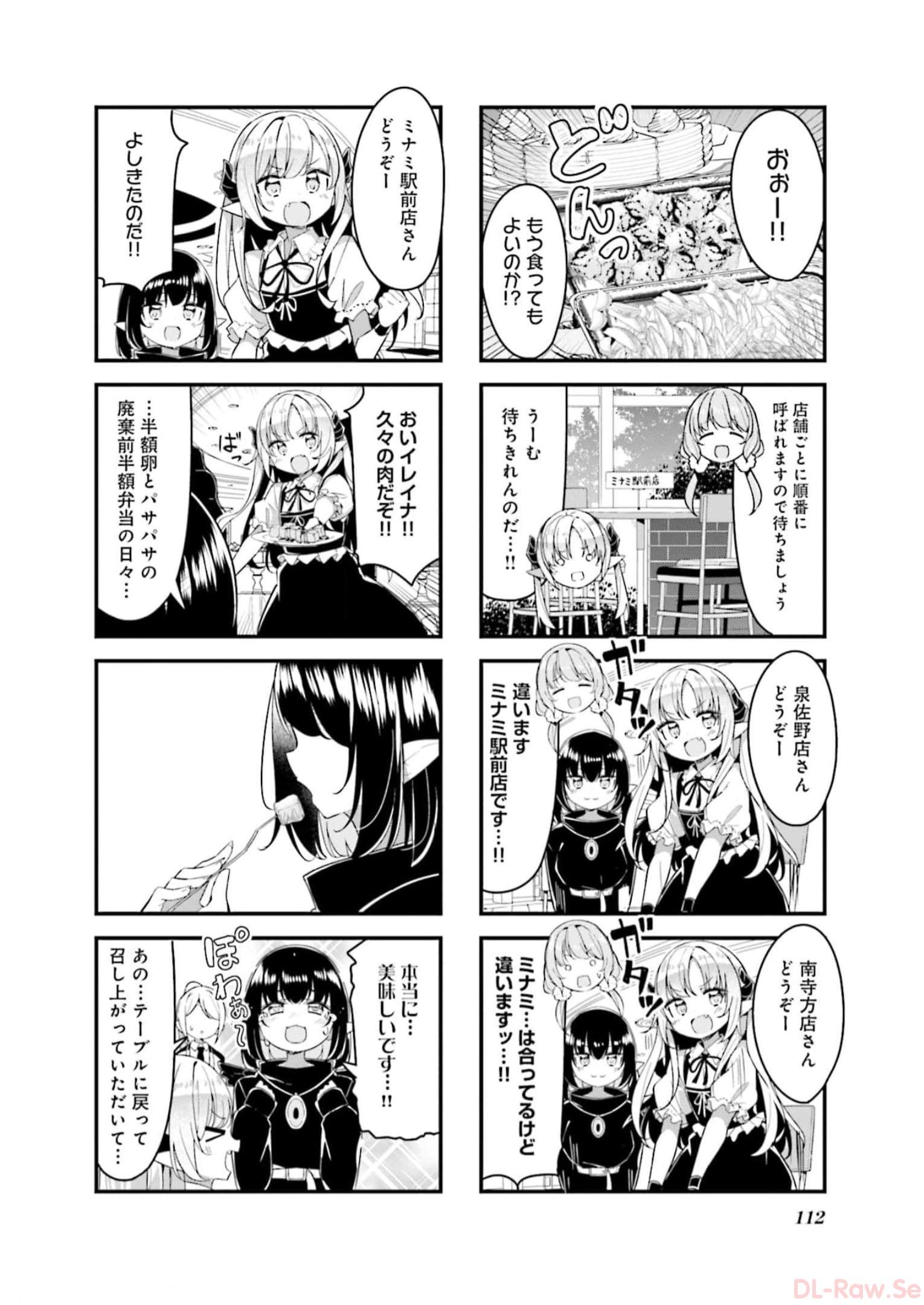 P52