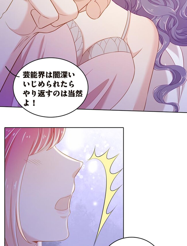 P24