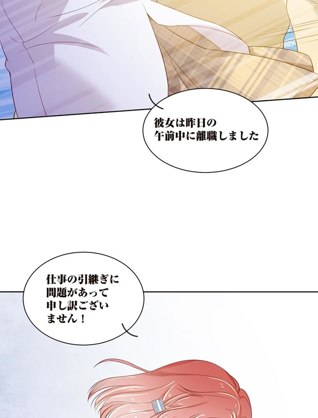 P39