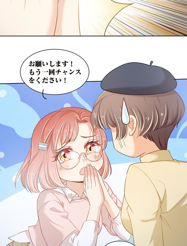 P42