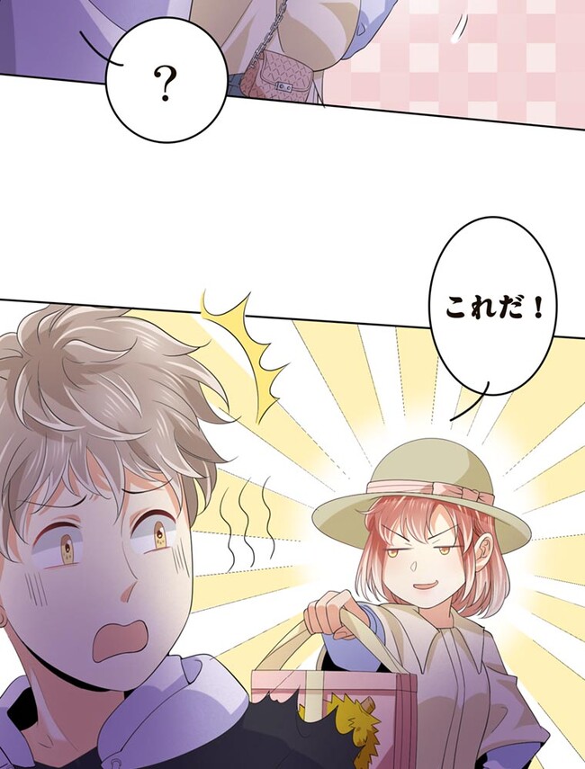P43