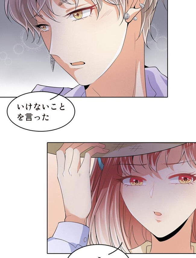 P46