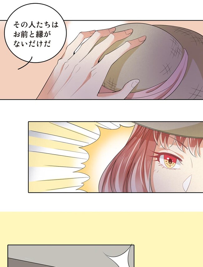 P48