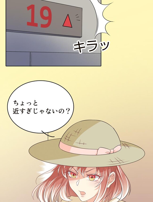 P49
