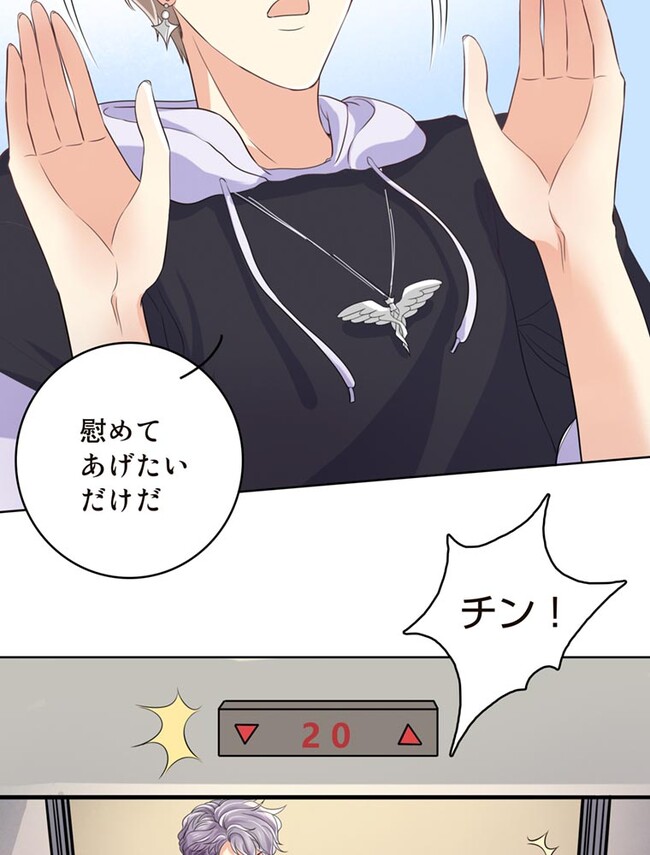 P51