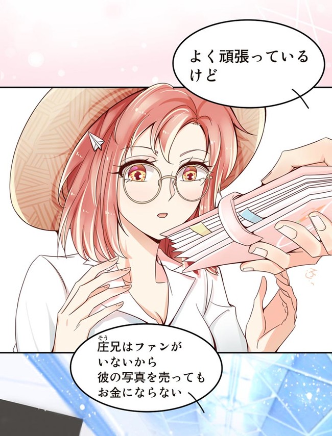 P25
