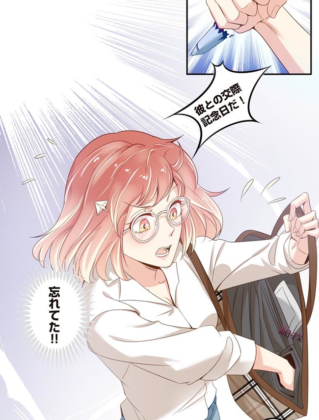 P34