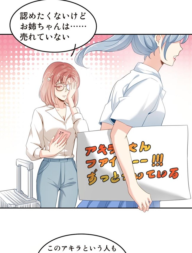P58