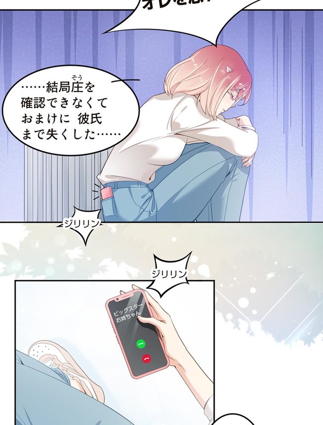 P67