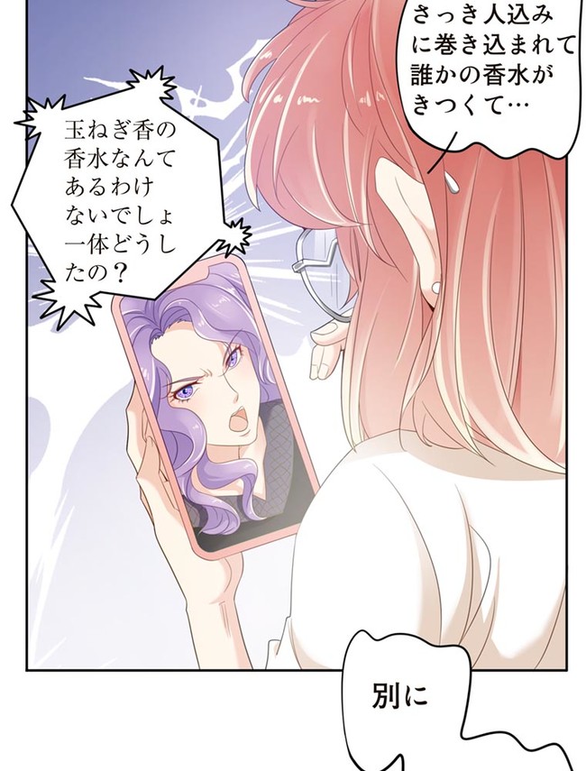 P72
