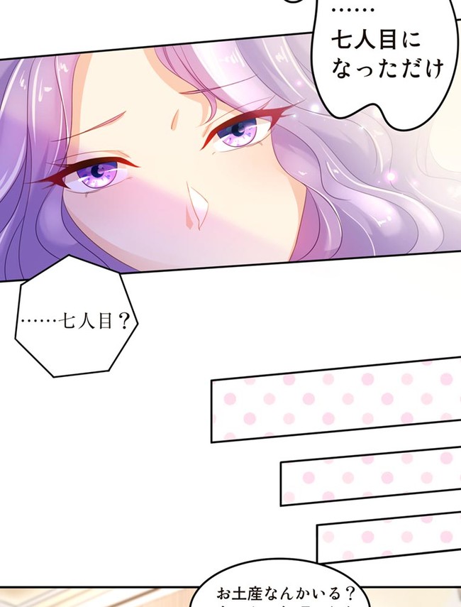 P73