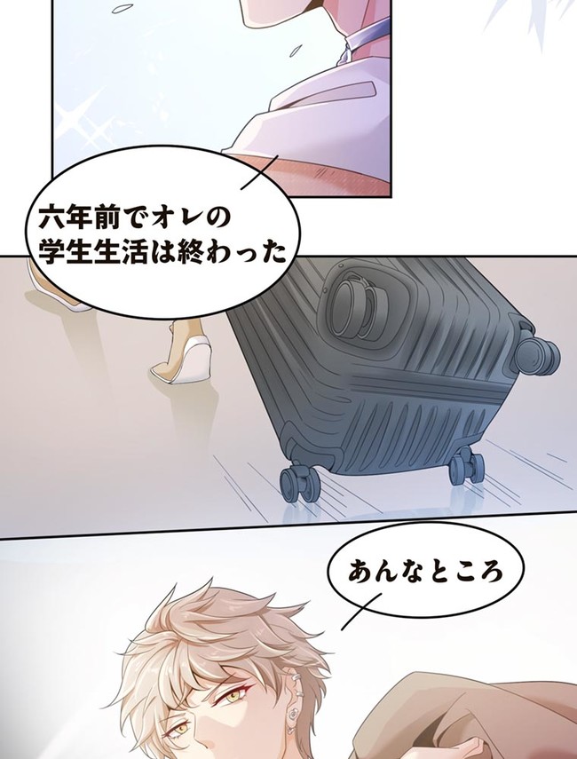 P80