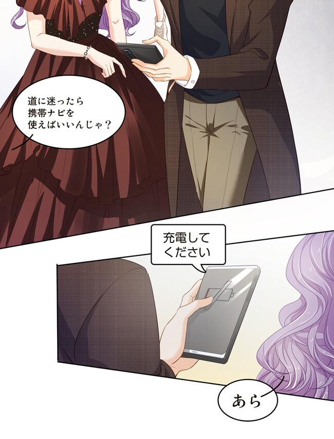 P30