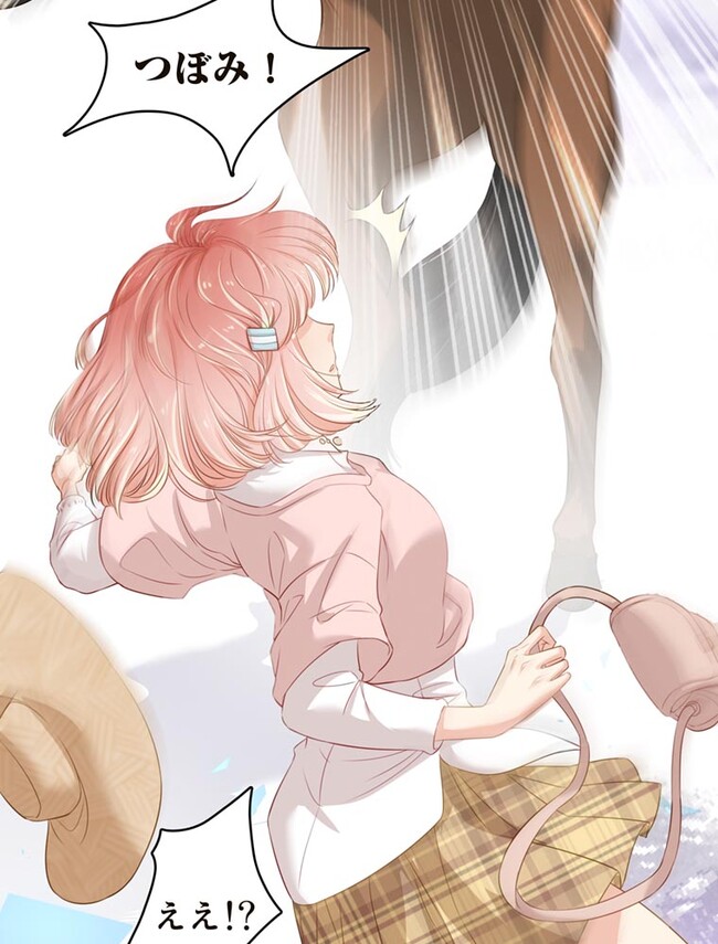 P39