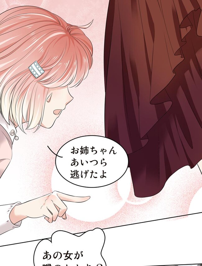 P48